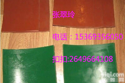 【<em>配电室</em>专用<em>绝缘</em>橡胶垫】【电厂专用<em>绝缘</em><em>橡胶板</em>】【高压<em>绝缘</em><em>橡胶板</em>】