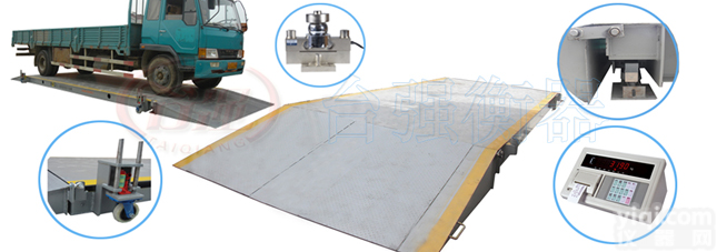 <em>宝山</em>电子秤<em>校准</em>，<em>宝山</em>哪里有修电子<em>地磅</em>的？