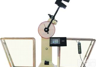 JB-S300A数<em>显摆</em>锤式<em>冲击试验</em>机、数<em>显摆</em>锤<em>冲击试验</em>机哪家好、供应<em>冲击试验</em>机