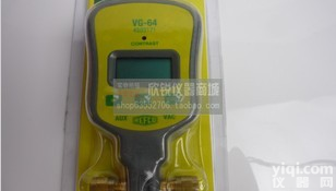 VG64 REFCO数字式电子<em>真空计</em>VG-64 原装<em>瑞士</em>威科