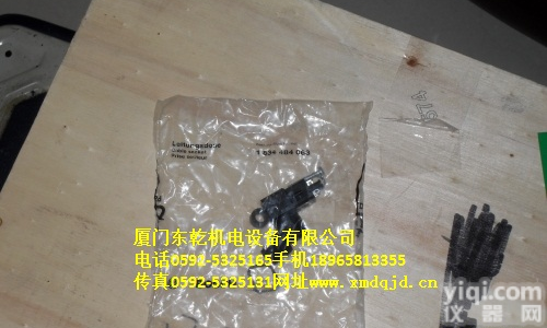 1834484063<em>德国</em>现货<em>力士</em>乐<em>插头</em>