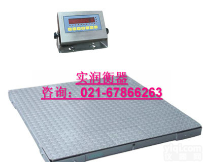 上海3T无线<em>地磅</em>秤，<em>出口型</em>3吨电子<em>地磅</em>