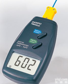 <em>温度表</em>，合肥<em>价格</em>是多少？哪家便宜？