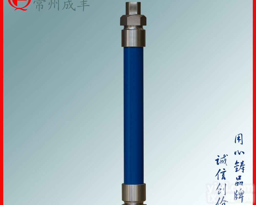 <em>常州</em>成丰玻璃<em>转子</em>流量计，国产玻璃<em>转子</em>流量计，<em>转子</em>流量计厂家选择成丰仪表值得信赖