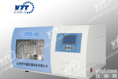 十堰<em>洗煤厂</em>煤质水分、全<em>硫含量</em>测定，精确GX设备