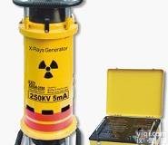 供应玻璃管X<em>射线</em>探伤机、<em>射线</em>探伤机厂家、探伤机价格、哪里能<em>拍片</em>