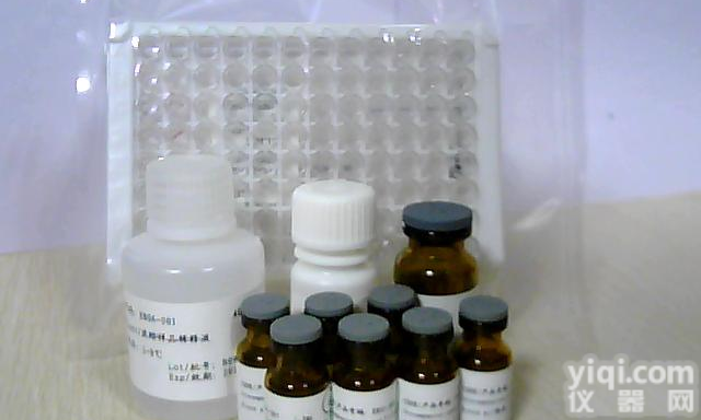 <em>纤维蛋白</em>原<em>测定</em><em>试剂</em>（FIB）