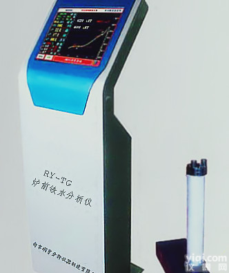 <em>铸造</em><em>铁水</em>在线质量管理仪，南京 <em>炉前</em><em>铁水</em>在线质量管理仪厂商