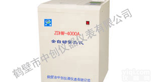 砖厂化验室设备，<em>焦化厂</em>煤炭指标化验仪器 中创仪器