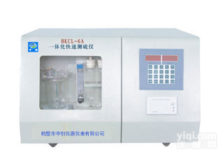 KZDL-6A快速一体<em>定硫仪</em> <em>洗煤厂</em>化验设备 <em>中创</em>仪器