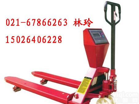 4-20mA输出<em>叉车</em>秤-/ -1吨<em>地牛</em>秤=|=<em>出口</em>1吨<em>地牛</em>秤