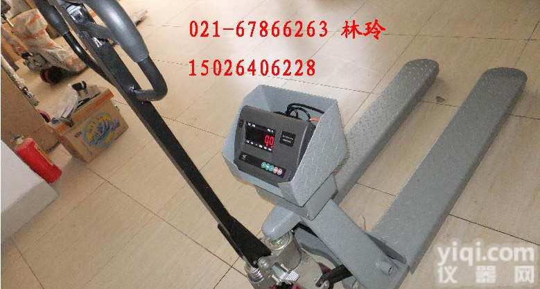 带4-20mA输出<em>叉车</em>秤-2吨<em>地牛</em>秤-/<em>出口</em>2吨地秤