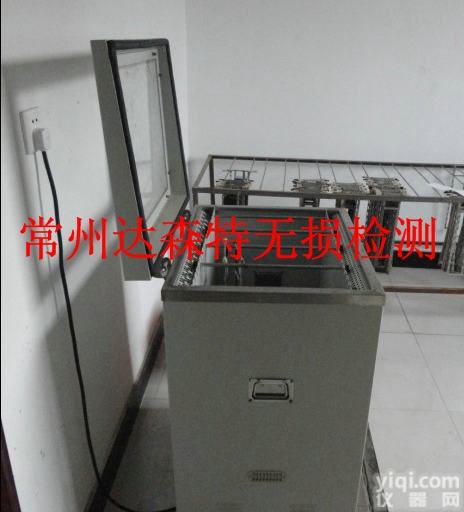 <em>达森</em>特恒温胶片干燥箱，烘干快