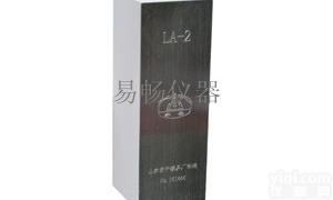 LA-1、LA-2试块，<em>铁道部</em>标准<em>探伤</em>试块