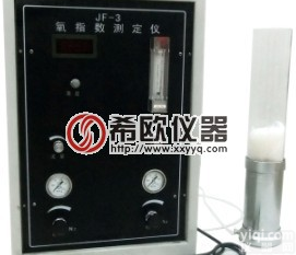 河南<em>数显</em>氧<em>指数</em><em>测定仪</em>，氧<em>指数</em><em>测定仪</em>