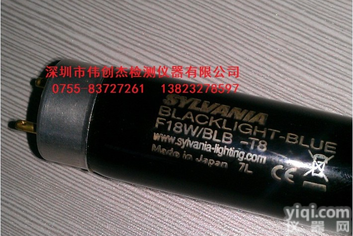 <em>SYLVANIA</em> F18W/<em>BLB</em>-T8 F18W/<em>BLB</em>-T8黑色<em>灯管</em>