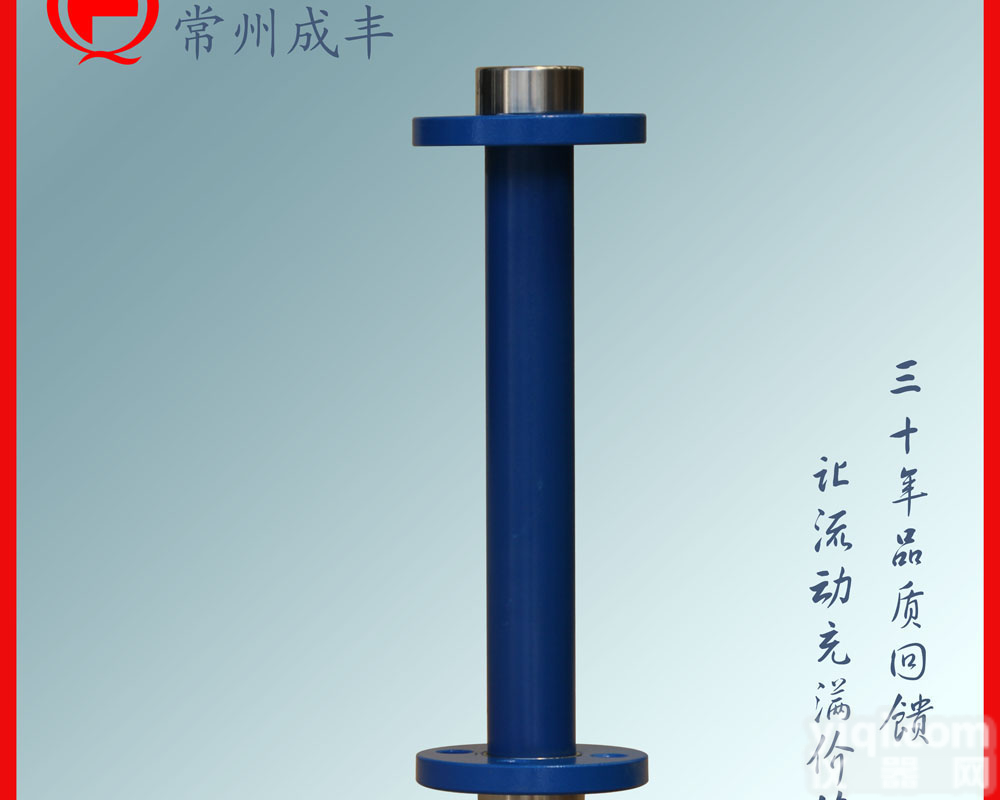 国产玻璃<em>转子</em>流量计 常州成丰玻璃<em>转子</em>流量计 玻璃<em>转子</em>流量计价格好<em>质量好</em>