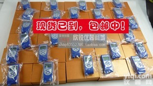 RAY-2000A射线报警仪<em>RAY2000A 核辐射检测仪</em>