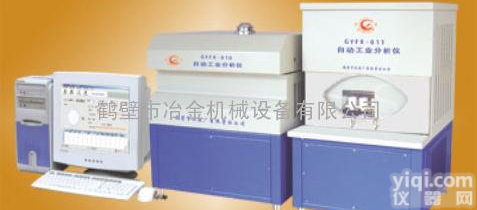 煤炭工业<em>分析仪</em>，微机工业<em>分析仪</em>-河南天帝<em>科技</em>