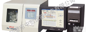 煤炭化验设备 KZDL-6B微机<em>定硫仪</em> 鹤壁<em>中创</em>实力厂家