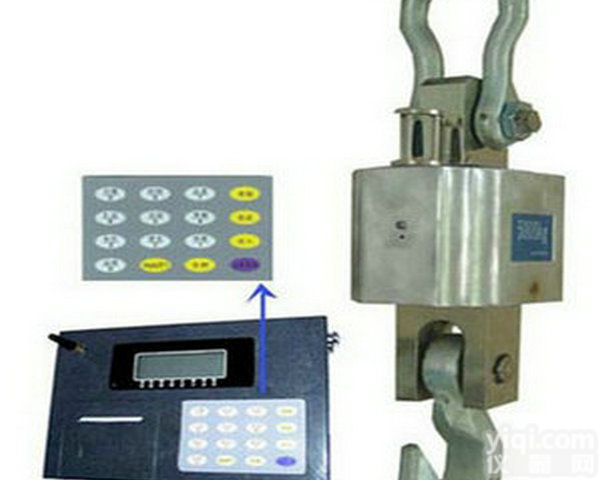 <em>聊城</em>防爆行车吊钩秤，防爆天车<em>吊秤</em>价钱3吨/5吨/10吨
