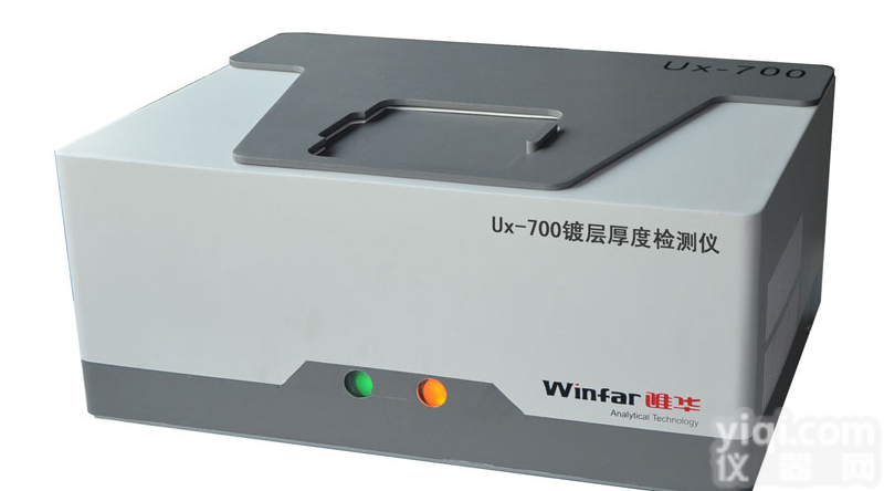 华唯、3V光谱<em>仪器</em>哪家好，<em>苏州</em>ROHS<em>仪器</em>厂家，上海、<em>苏州</em>XRF<em>仪器</em>维修