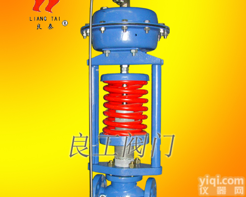 <em>自力</em>式蒸汽<em>减压阀</em>(压力<em>调节阀</em>)