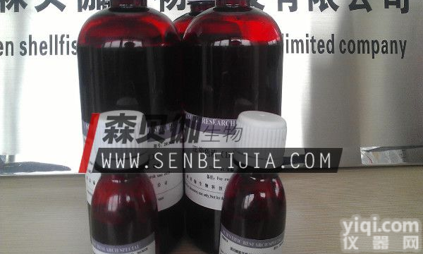 <em>甲基</em>绿<em>染色</em>液(<em>methyl</em> green,0.5%)，厂家