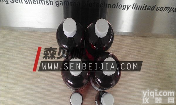 甲基绿水<em>溶液</em>(methyl green,1%)，厂家