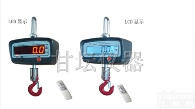 <em>上海</em>小<em>吊秤</em>、小量程电子小<em>吊秤</em>价格-厂家<em>直销</em>