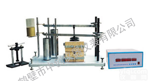 <em>煤焦</em>检测设备 焦化厂化验设备 <em>胶质</em>层<em>测定仪</em> 中创仪器