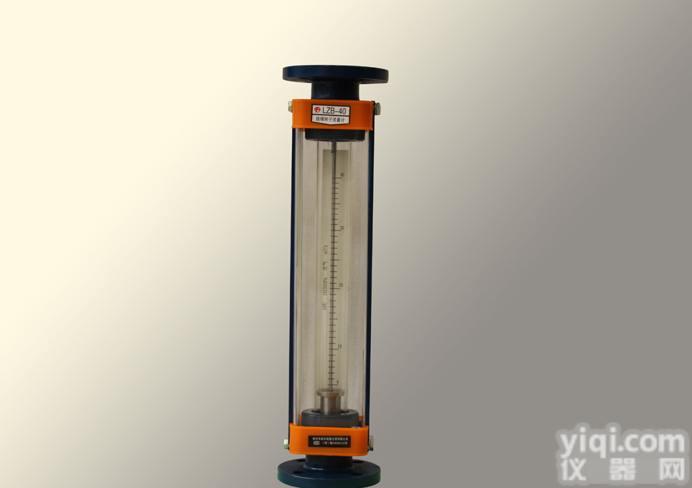 玻璃<em>转子</em>流量计厂家常州成丰，国产玻璃<em>转子</em>流量计<em>质量好</em>