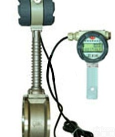 <em>远传</em>显示型<em>涡街</em>流量计