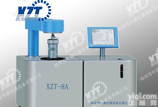 厂家直销黄山<em>煤炭</em><em>化验</em>室，<em>煤炭</em>热值<em>大卡</em>检测分析仪器设备