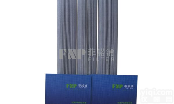 厂家直销供油装置回油<em>V4051V3C03</em><em>滤芯</em>