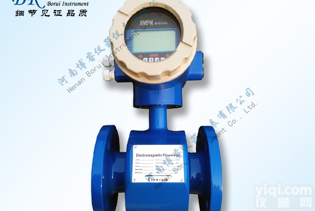 <em>电磁</em><em>流量计</em>，<em>电磁</em><em>流量计</em>厂家，<em>电磁</em><em>流量计</em><em>选型</em>，<em>电磁</em><em>流量计</em>说明书