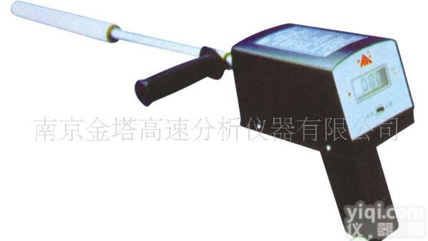 <em>炉前</em><em>枪式</em>数显<em>测温仪</em>