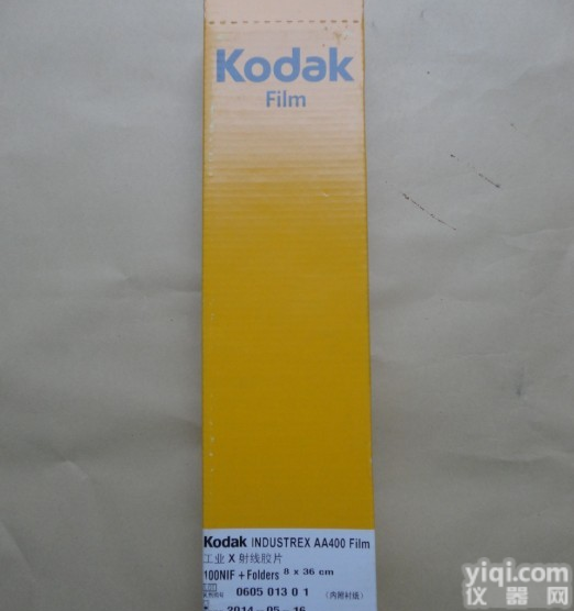 <em>柯达</em>80*300/360<em>工业</em>探伤X射线<em>胶片</em>