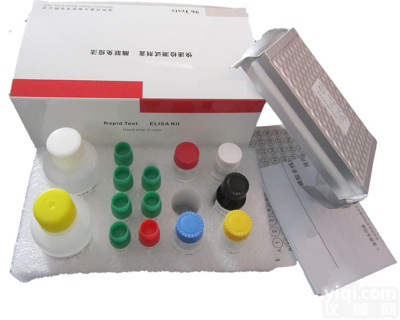 猪<em>细小</em>病毒IgG<em>抗体</em><em>诊断试剂</em>盒