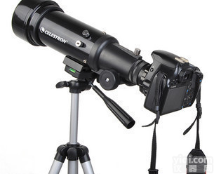 南平<em>天文望远镜</em>※星<em>特朗</em>70400<em>天文望远镜</em>