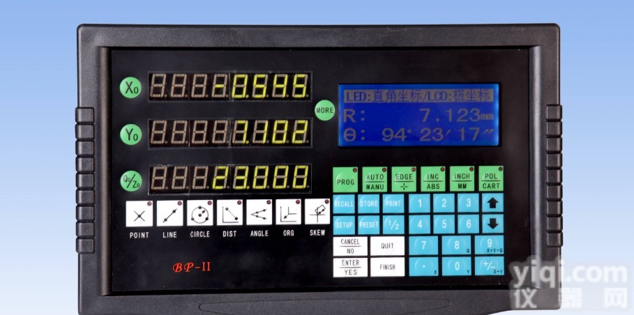 三轴<em>磁栅</em>尺<em>光栅</em>尺数显表