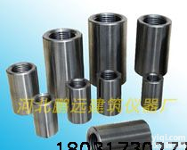 <em>钢筋</em><em>连接</em><em>套筒</em>厂家优惠，<em>钢筋</em><em>连接</em><em>套筒</em>不锈钢，<em>钢筋</em><em>连接</em><em>套筒</em>