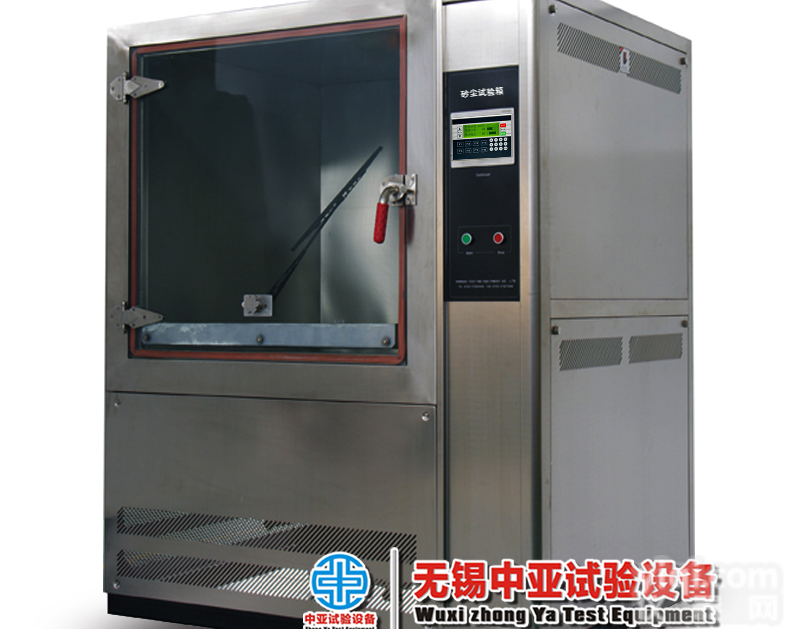 <em>台州</em>砂尘<em>试验箱</em>厂家★<em>台州</em>砂尘试验机