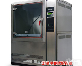 砂尘<em>试验箱</em>厂家|<em>台州</em>砂尘试验机