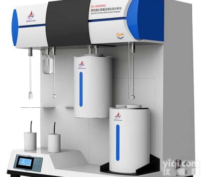 比<em>表面</em>及<em>孔径分析仪</em>/比<em>表面</em>测试仪