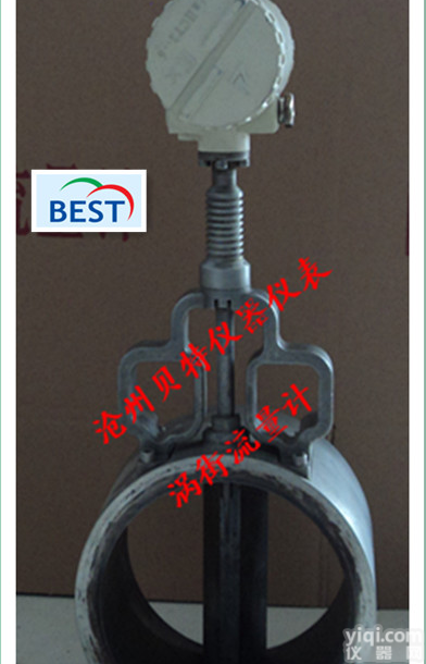 <em>高温高压</em><em>涡街</em><em>流量计</em>的安装方法【沧州贝特仪器仪表】