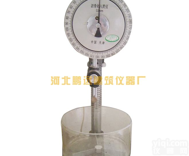 ZR-1<em>沥青</em>针入度<em>测定仪</em>实验仪器，指数手动机械<em>沥青</em>针入度<em>测定仪</em>，ZR-1<em>沥青</em>针入度<em>测定仪</em>现货