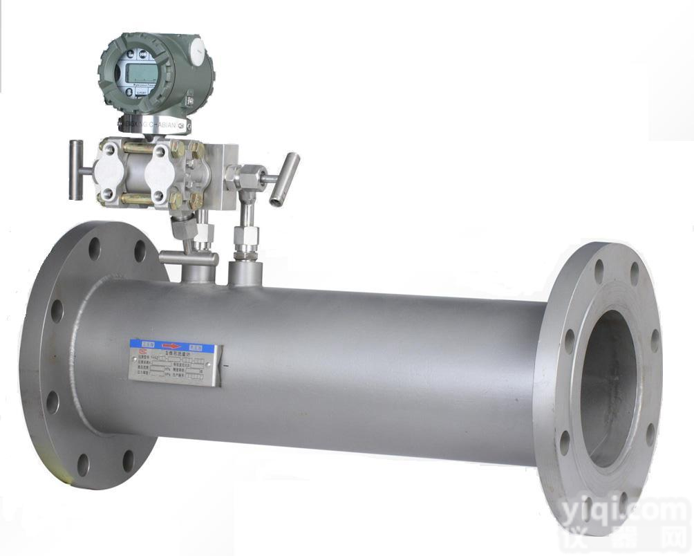 测量沥青专用<em>流量计</em>---V锥<em>流量计</em>-泊头<em>贝特</em>仪表批发价销售