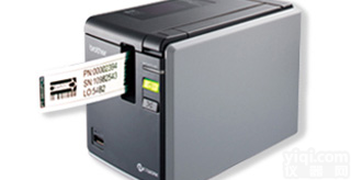 高级连电脑<em>标签机</em>PT-9800,<em>兄弟</em>PT-9800<em>标签机</em>