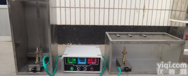 全自动耐燃烧<em>试验机</em>|阻燃<em>测试设备</em>|水平垂直燃烧测试机